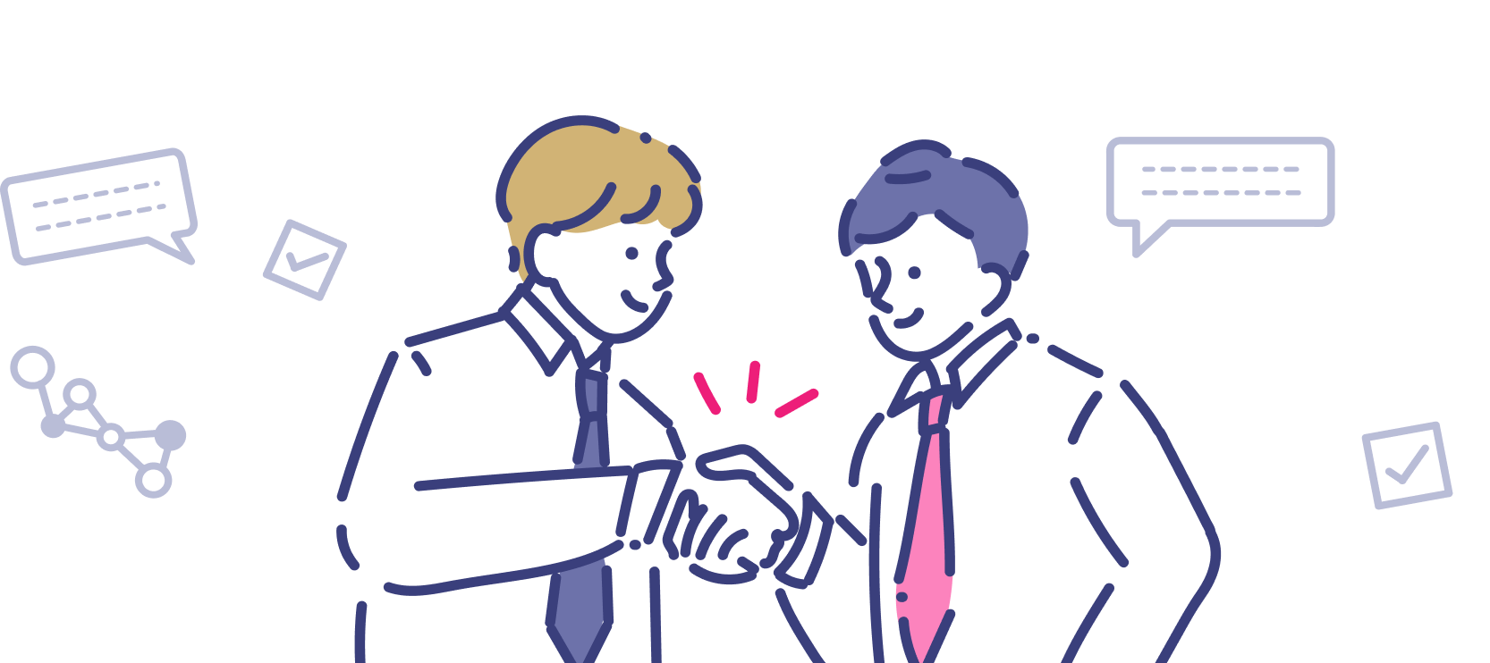 支援内容を示すイラスト